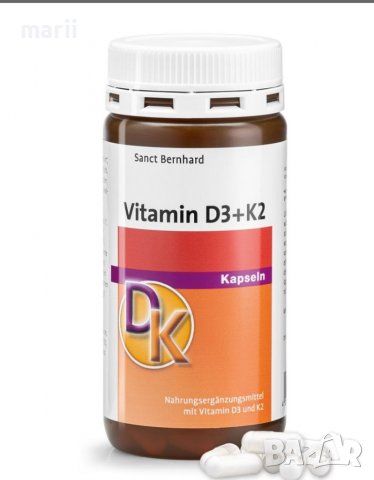 Витамин D3+K2 на капсули 180 капсули , снимка 2 - Хранителни добавки - 37426627