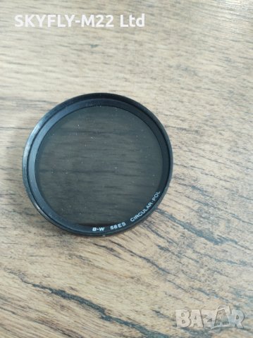 Поляризационен филтър B&W