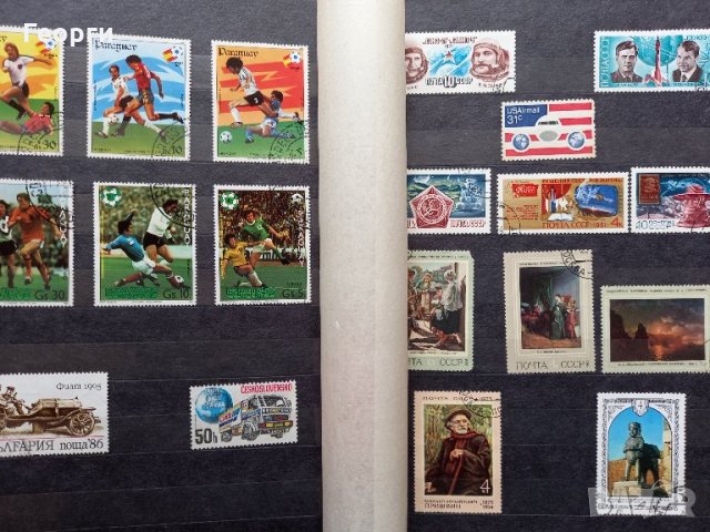 Колекция пощенски марки около 200 бр., снимка 8 - Филателия - 33278795