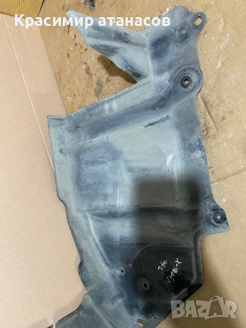 Кора под двигателя Лява предна за Нисан х-трейл T30.2002-2007, снимка 3 - Аксесоари и консумативи - 43986485
