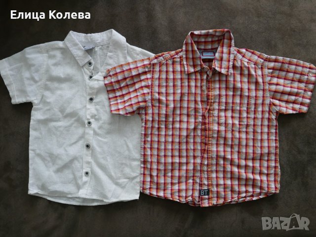Две ризи с къс ръкав 98-104 см
