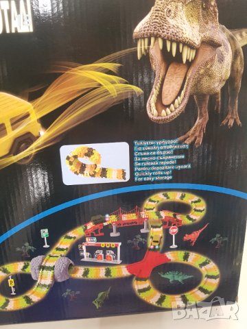 Фосфоресцираща писта Динозаври, снимка 2 - Образователни игри - 40363452