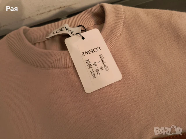 Дамска блуза Loewe, снимка 9 - Блузи с дълъг ръкав и пуловери - 50742214