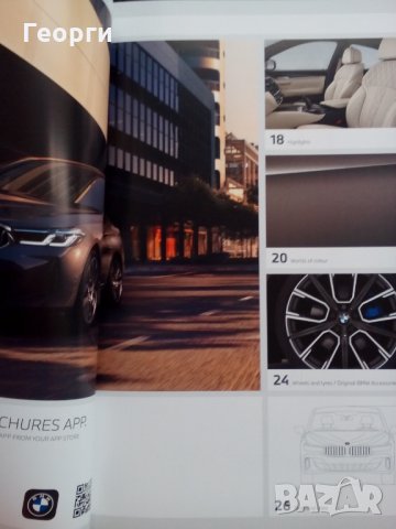 Каталог брошура списание за автомобил 6-та серия GT на BMW английски, снимка 2 - Други - 34984423