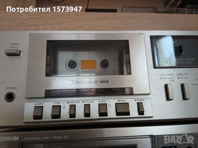 Technics M14, снимка 4 - Декове - 39062718