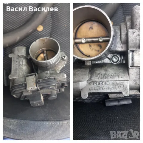 Peugeot 206 / 1.4/88кс/ KFU, снимка 6 - Части - 48708656