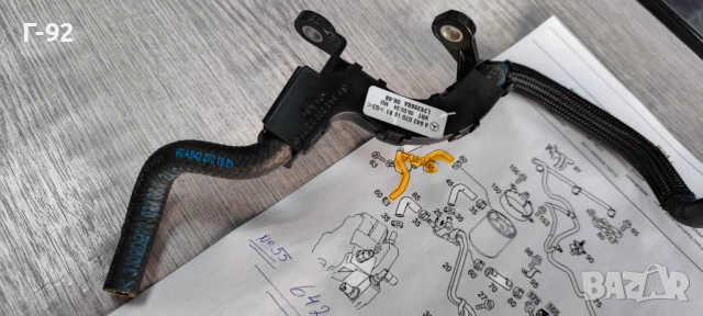 A6420701681**NEU**MERCEDES-BENZ**МАРКУЧ ЗА ГОРИВО**M 642**, снимка 2 - Части - 52140554