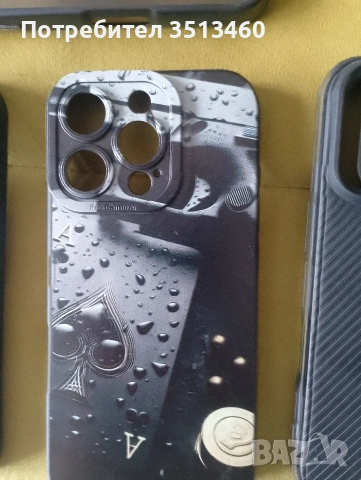 Кексове за IPhone 16 pro( 5бр-10€) , снимка 5 - Apple iPhone - 53302894