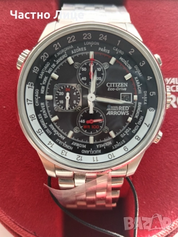 Citizen Red Arrows Chronograph CA0080-54E