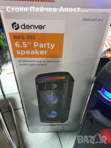 Denver BPS-351 Bluetooth високоговорител

, снимка 2 - Bluetooth тонколони - 42974926