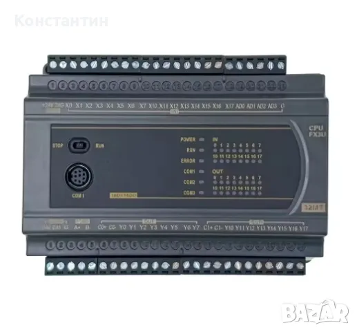 PLC (Програмируем логически контролер)