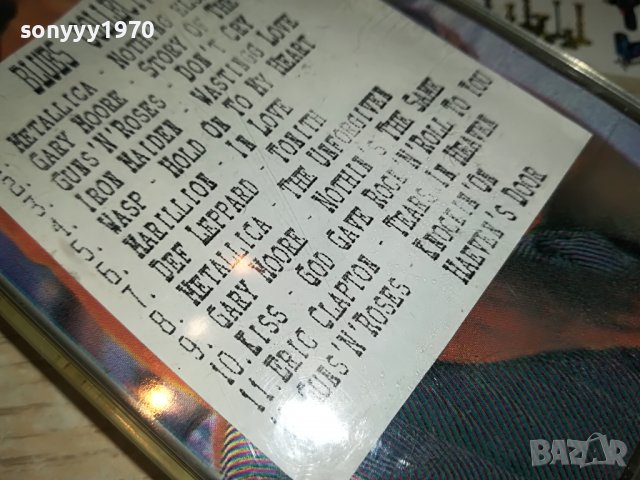 BLUES COLLECTION-КАСЕТА 1508221131, снимка 15 - Аудио касети - 37697363