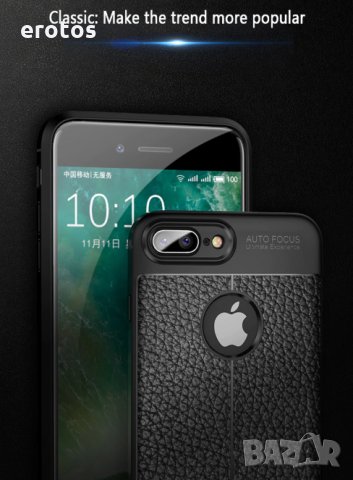 Луксозен силиконов калъф имитация на кожа за iphone XS MAX стилен и елегантен, снимка 3 - Калъфи, кейсове - 27230236