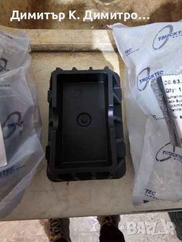 Тампони за крик BMW, снимка 2 - Части - 52954099