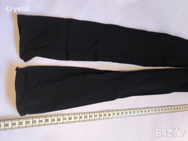 Клин чорапогащник, снимка 4 - Клинове - 52954742