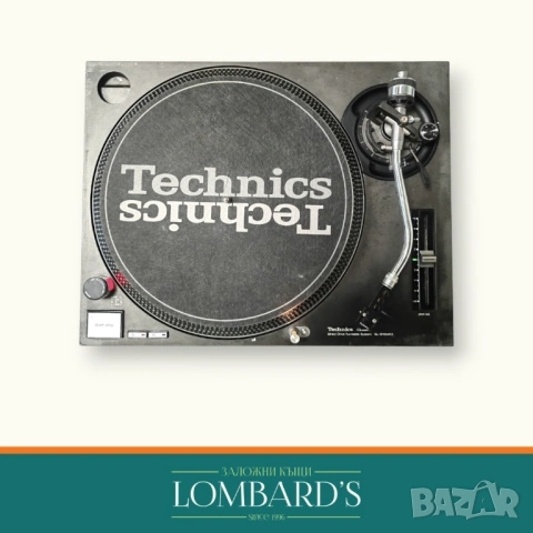 Грамофон Technics SL-1210 MK2-A, N: 44137120