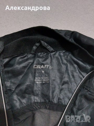 Елек за колоездене CRAFT , снимка 4 - Спортни екипи - 35253853