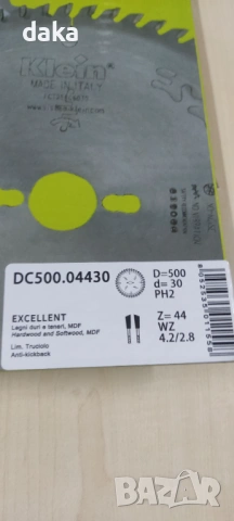 Циркулярен трион за дърво ф500 мм, снимка 3 - Други машини и части - 53497874