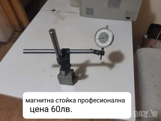 Продавам японски мерителни инструменти Митутойо - компоратор и ъгломер, снимка 6 - Измервателни инструменти - 41704453