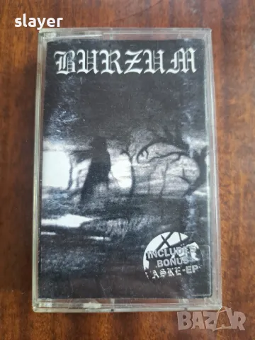 Оригинална касета Burzum Aske