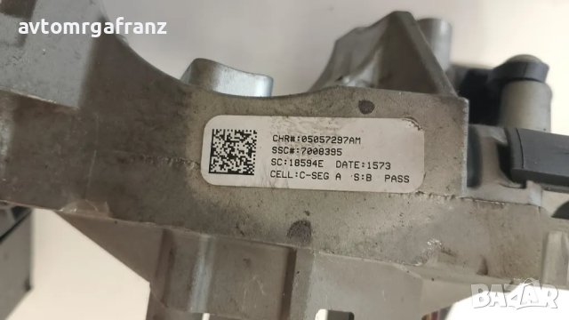 05057297AM КЛЮЧ ЗА ЗАПАЛВАНЕ JEEP COMPASS 2013г., снимка 2 - Части - 50204601