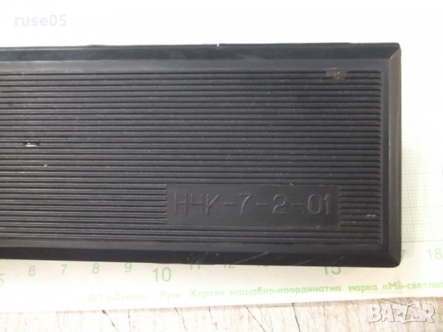 Пергели комплект "НЧК - 7 - 2 - 01" съветски, снимка 3 - Ученически пособия, канцеларски материали - 33674441