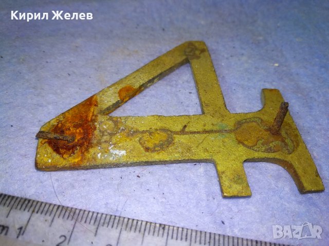 СТАРА ГОЛЯМА БРОНЗОВА ЦИФРА 4 За ВРАТА ПОРТА - ВИНТИДЖ ЕКСТЕРИОР / ДЕКОРАЦИЯ за ДОМА / ВИЛАТА 42774, снимка 9 - Декорация за дома - 43949227