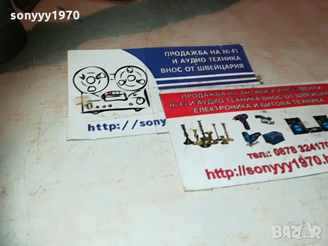 голяма лула 36х11см 2906212128, снимка 8 - Антикварни и старинни предмети - 33372009