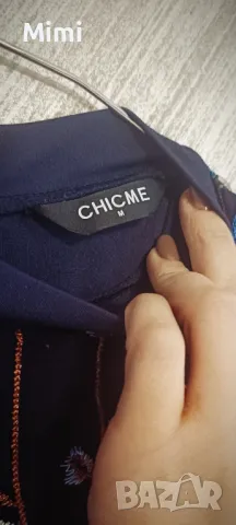 официален гащеризон М/Л, снимка 5 - Гащеризони - 48067256