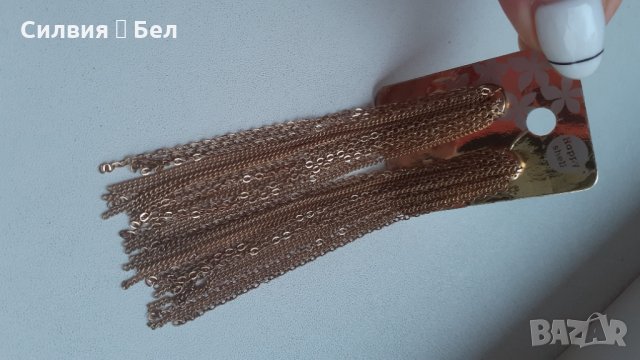 Висящи обеци , снимка 8 - Обеци - 32654142