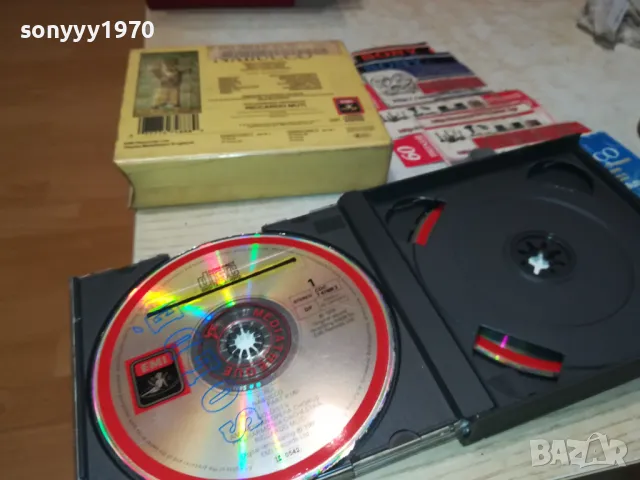 NABUCCO-WEST GERMANY 1303251143, снимка 5 - CD дискове - 49476713