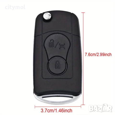 Кутийка с 2 бутона за ъпгрей на ключ за SsangYong Actyon, Kyron, Rexton с острие SSAA-1P, снимка 2 - Аксесоари и консумативи - 50566861