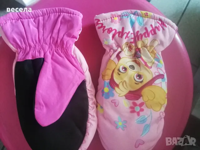 ръкавици за деца, непромукаеми. 