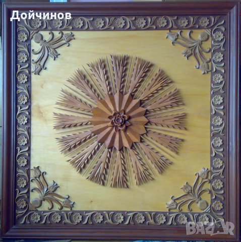Дърворезба, украса за таван "Тракийско слънце ", уникат, снимка 14 - Декорация за дома - 28219601