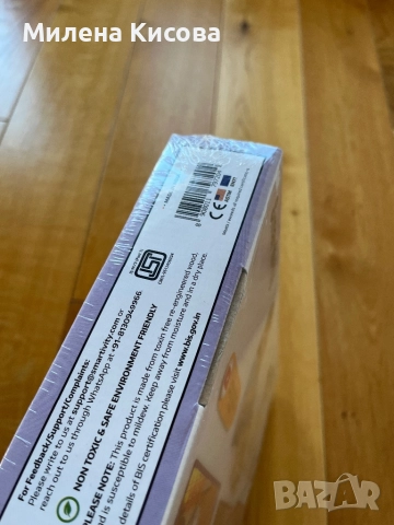 Нова запечатана дървена игра Pinball, снимка 4 - Образователни игри - 52857440