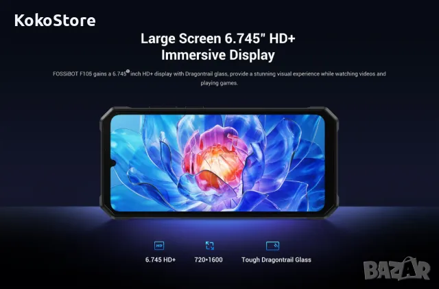 НОВ Противоударен и водоустойчив телефон, снимка 7 - Телефони с две сим карти - 48325481