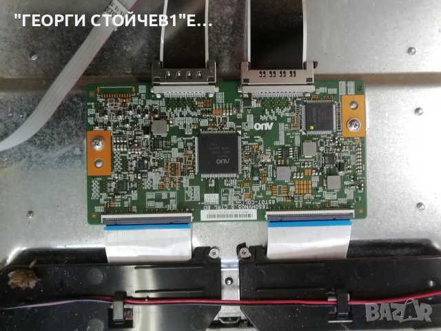 FINLUX    65FLHKR242BHCDN-3D  СЪС СЧУПЕН ДИСПЛЕЙ, снимка 11 - Части и Платки - 40094163