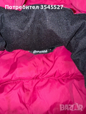 Зимно яке Bergans, снимка 3 - Якета - 52522444