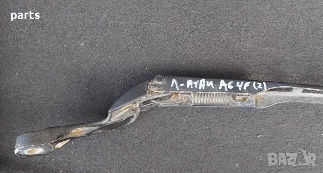 Ляво Рамо Чистачка Ауди А6 4F C6 (2)
- 4F1955409, снимка 7 - Части - 49840142