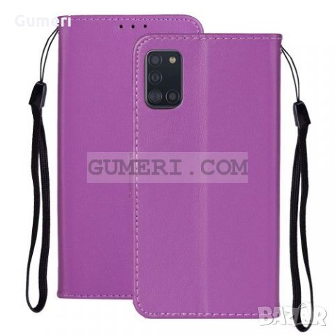 Samsung Galaxy A31  Тефтер Стойка , снимка 17 - Калъфи, кейсове - 33043226