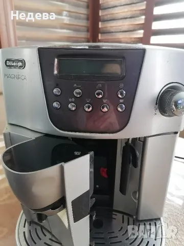 Кафемашина робот Delonghi Magnifica 200лв, снимка 3 - Кафемашини - 48892568