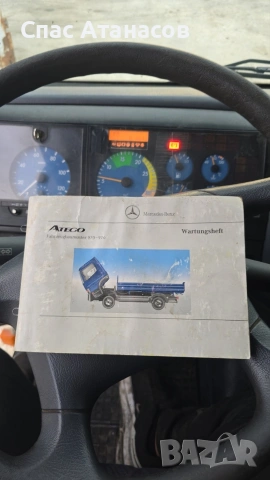 Mercedes atego, снимка 10 - Камиони - 53477217