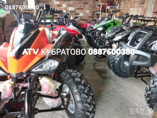 АТВ/ATVта НАЛИЧНИ на склад в КУБРАТОВО- разпродажба до изчерпването на количествата, снимка 4 - Мотоциклети и мототехника - 26315535