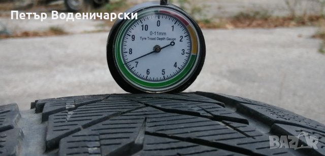 Единична гума 215 60 16 Вредещайн Vredestein
1 брой guma
Нов внос
Не са нови
, снимка 4 - Гуми и джанти - 43082627