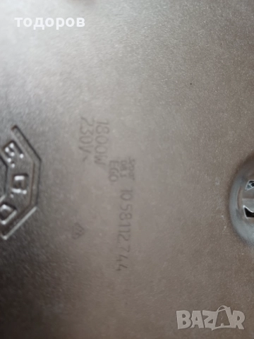 Нагревателни плочи за стъклокерамичен плот/котлон/, снимка 5 - Котлони - 51476951