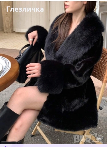 Топъл и красив черен кожух от еко кога, снимка 2 - Палта, манта - 52979655