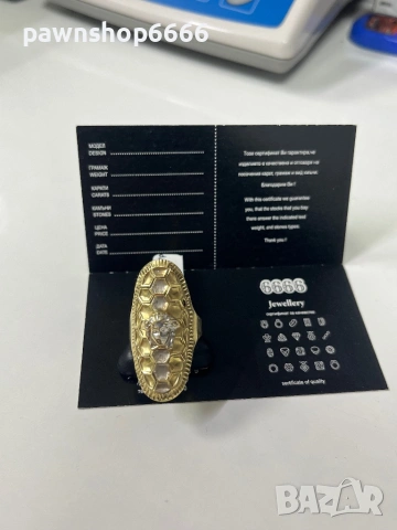 Златен пръстен 14К, снимка 2 - Пръстени - 53270853