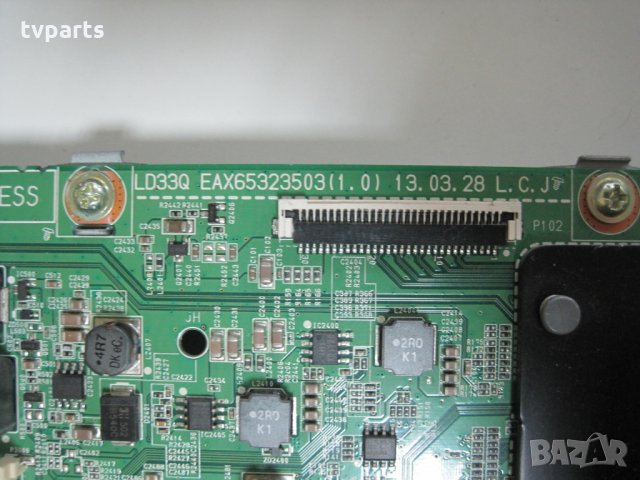 Мейнборд LG 29MT31S-PZ EAX65323503 (1.0) 100% работещ, снимка 2 - Части и Платки - 28170208