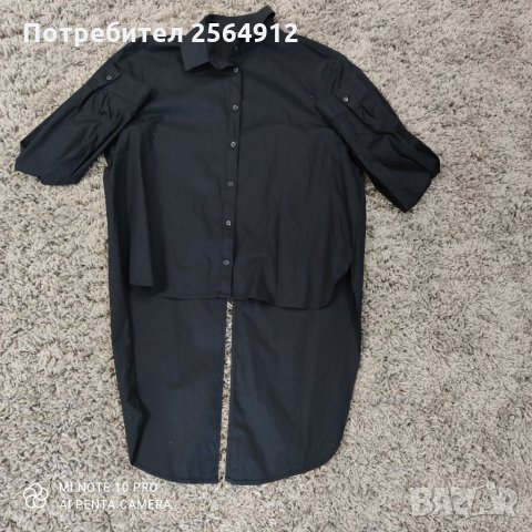 Продавам дамска риза на Зара