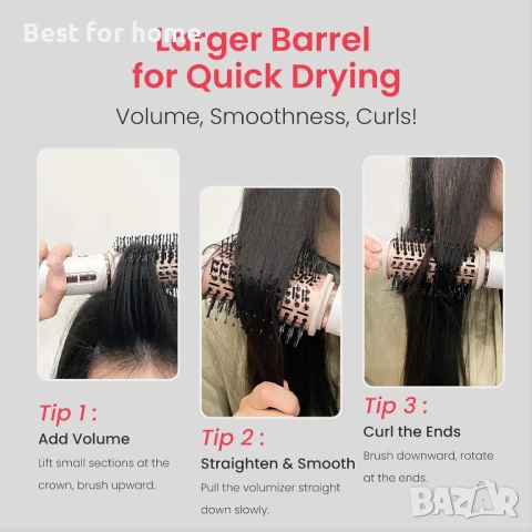 MAXGROOM  Четка за коса с горещ въздух, снимка 7 - Сешоари - 50906316